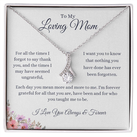 Mom | For The Times Alluring Beauty